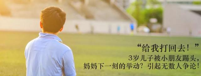 2块钱的水果却是免疫力之王，要多给孩子吃！