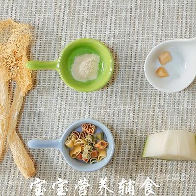 宝宝辅食-竹荪干贝冬瓜面