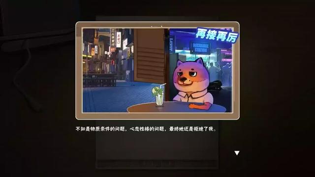 “中国式备孕”的hard模式，辣妈教你硬核反击！