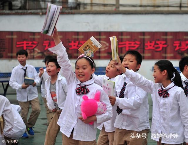 做父母的想让孩子将来成功，不能忽略了这一点