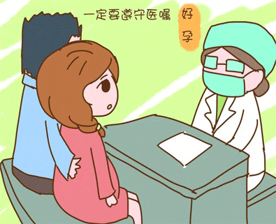 怎样计算孕妇怀孕的时间？妇产科医生有话说，两大方法，三大注意