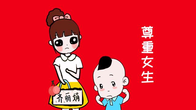 妈妈别再当着男宝面换衣服了，别不信，对孩子影响很大