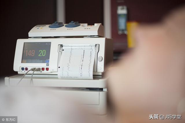 胎儿是否健康，知道胎动的这些迹象，就可以经常监控胎儿的情况