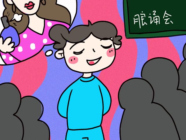 爱臭美和不爱臭美的妈妈，养大的孩子有这些差别，你留意到了吗