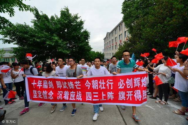老教师一针见血：高二你要不努力，高三哭都没地方去！