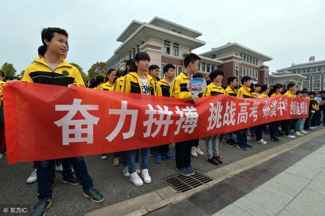 老教师一针见血：高二你要不努力，高三哭都没地方去！