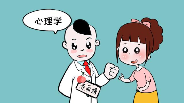 孩子的行为与心理学，神经官能症与人格失调症，每个孩子都有！