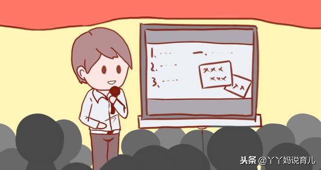 孕妈有这5种表现，是营养不良的信号，别不当回事