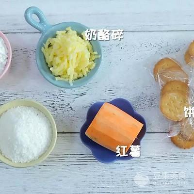 红薯拉丝饼 宝宝辅食食谱