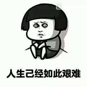 妈妈不是脾气差，是真的太累了！