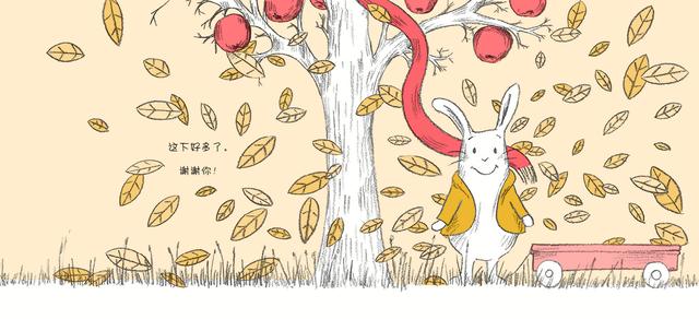 周榜单丨这些书吊足孩子胃口，引发思考，收获解决问题的超能力！