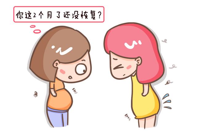 过来人一致认为：虽然生二胎产程快，但确实要比生头胎痛很多啊！
