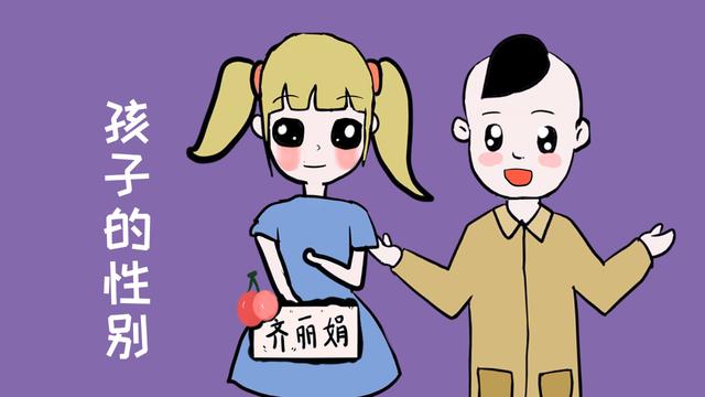 第一胎最好生男孩吗？真的是这样吗？原因让人听了觉得很暖心