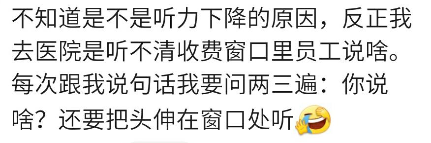 怀孕前后，你感觉有什么变化？孕妈：睡觉流口水老公笑我老年痴呆