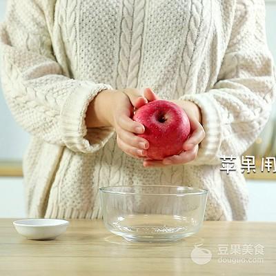 山药苹果粥的做法