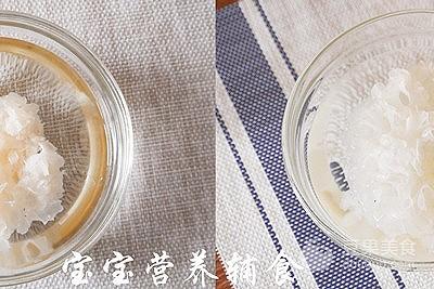 苹果银耳紫薯羹的做法