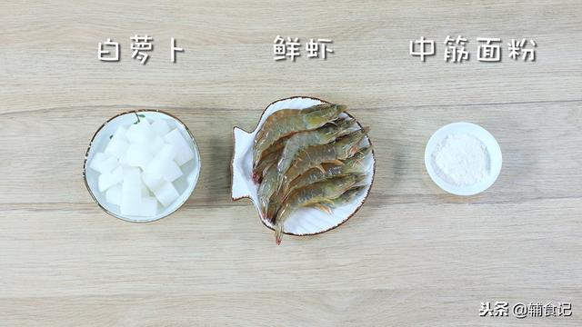 千万别忽略这一步，会影响孩子的智力发育！3个小技巧送给你
