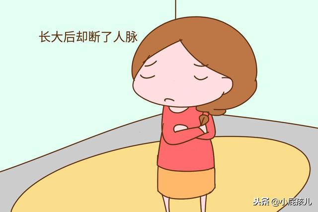 这一类孩子，看着聪明其实是短见，宝妈别瞎高兴了