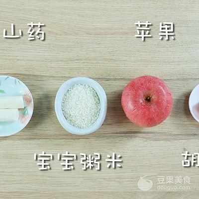 山药苹果粥的做法
