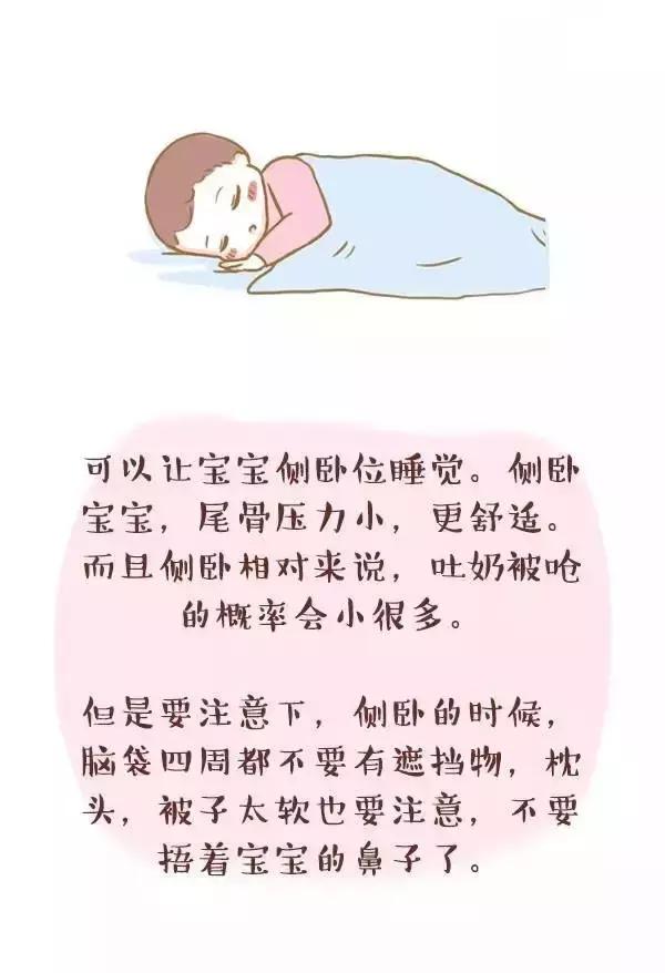 宝宝嗝拍出来了就不会吐奶了吗？月嫂用十张图演示如何给宝宝拍嗝