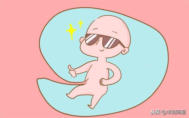 胎儿在子宫里面只会睡觉？医生：不，还会做这些事情