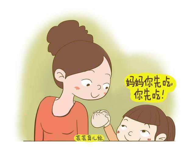 宝宝小时候有这几个优点的，将来一定是孝顺的孩子