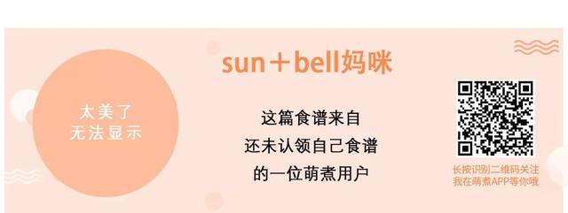 10分钟上桌的快手餐，这样搭配香而不腻