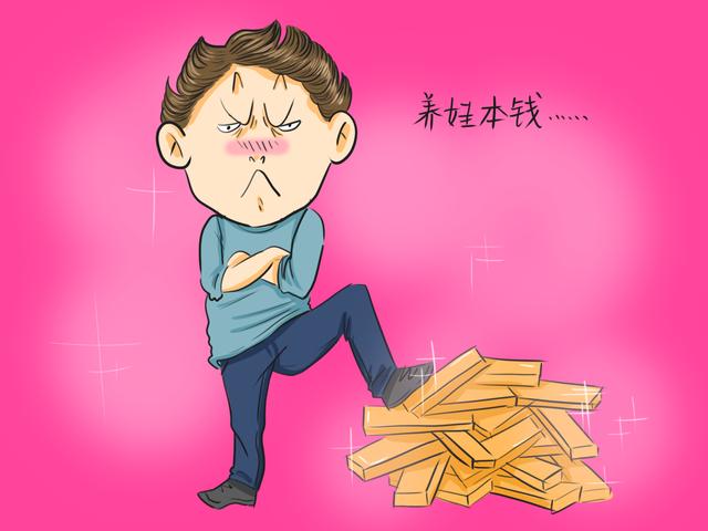 老一辈都说二胎好,年轻人却坚持只生一个,其中的原因太无奈了