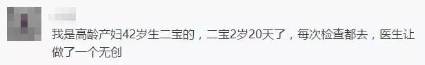 生不生二胎是钱说了算？错！
