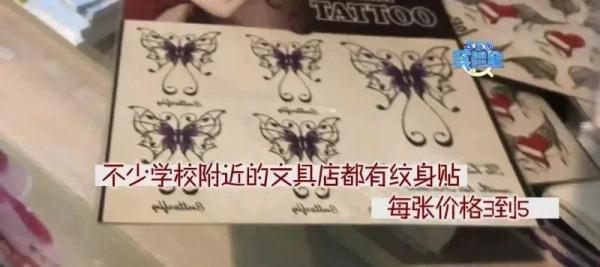 孩子爱玩的东西里查出了致癌重金属！好多文具店都有卖