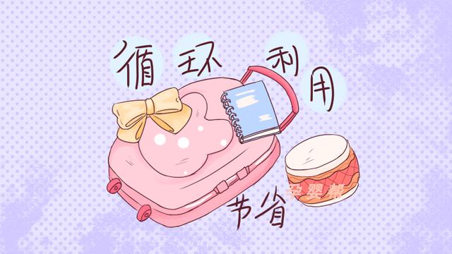 这几种母婴用品，二手比全新的还要好，家里有就先别扔！