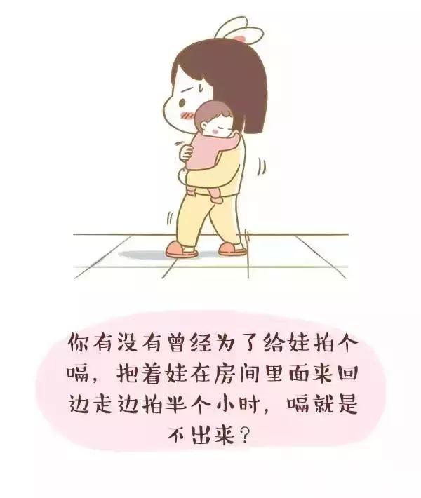 宝宝嗝拍出来了就不会吐奶了吗？月嫂用十张图演示如何给宝宝拍嗝