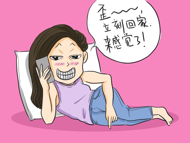 宝宝的性别到底是哪一刻决定的，别猜了，看完你会很骄傲