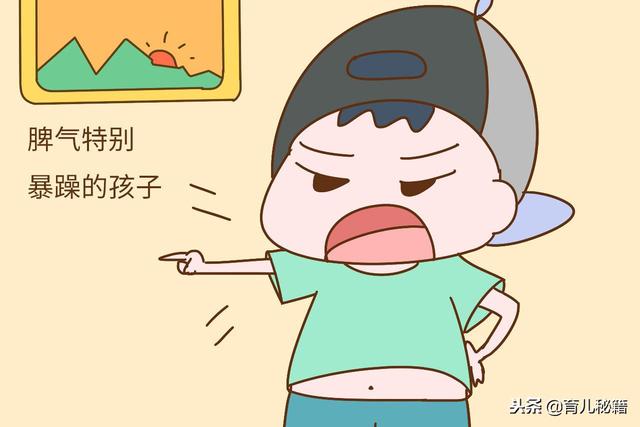 养娃时经常大吼大叫，可能会养出这2种极端孩子，妈妈要警惕
