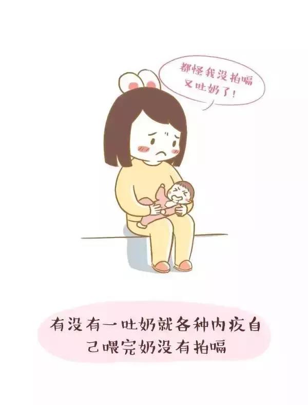 宝宝嗝拍出来了就不会吐奶了吗？月嫂用十张图演示如何给宝宝拍嗝