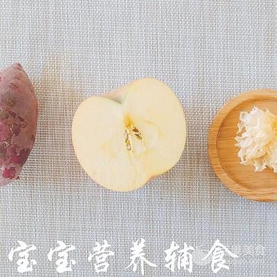 苹果银耳紫薯羹的做法