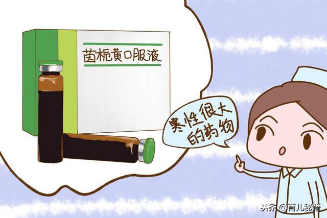 儿科医生：新生儿常见的“第一种药”易损伤脾胃，家长要重视
