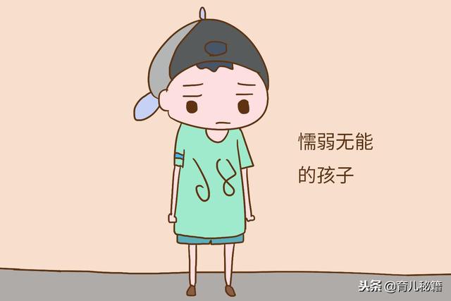 养娃时经常大吼大叫，可能会养出这2种极端孩子，妈妈要警惕