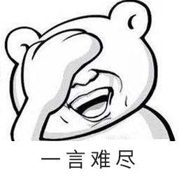宝宝孕妇便秘，这样做胜过开塞露和肥皂条