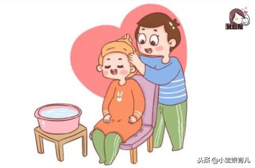 孕期洗头是个大麻烦，3个疑问逐一解答！