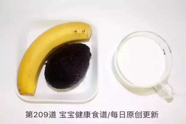 它为宝宝提供全面营养，这么做真是赞不绝口！