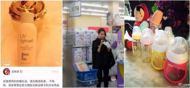 靠一款“冬季神油”就能征服整个日本母婴界！连蒋勤勤给宝宝用的也是它！