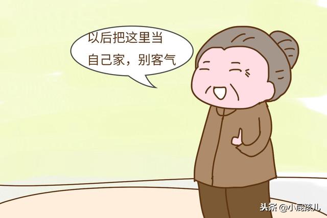 那些年婆婆没说“谎”，是我们会错意了？结局还挺暖心