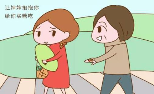 这4种骗术，人贩子最常使用，宝妈们要学会正确面对