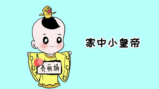 这4种表现嗅出“逆子”危机：孩子将来不会孝顺父母