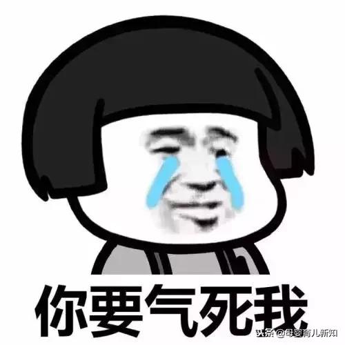 三岁前孩子专注力最需要保护，破坏孩子专注力的5件事，你做了吗