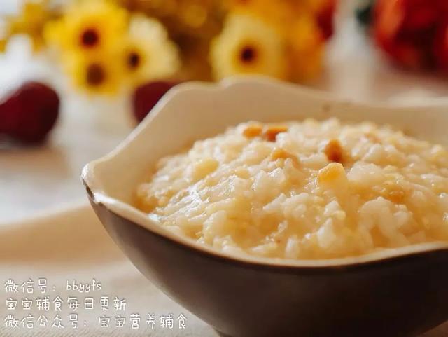 适合秋天的这道辅食，大宝宝小宝宝都能享用哦