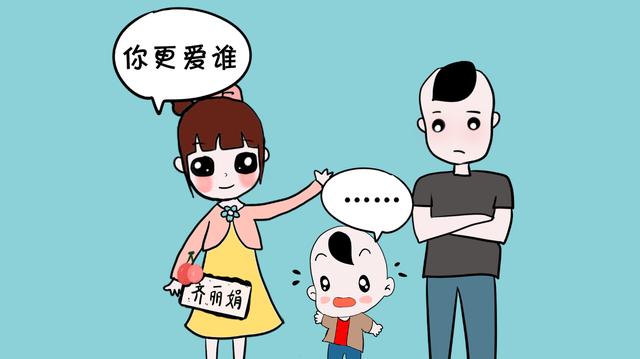 大人常问的3句话，别以为孩子小没关系，其实对他们伤害很大