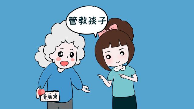 家有“小皇帝”怎么教育？这位母亲这么做，很有效！