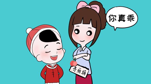 孩子爱妈妈的方式有很多，但是这3点最容易被忽略